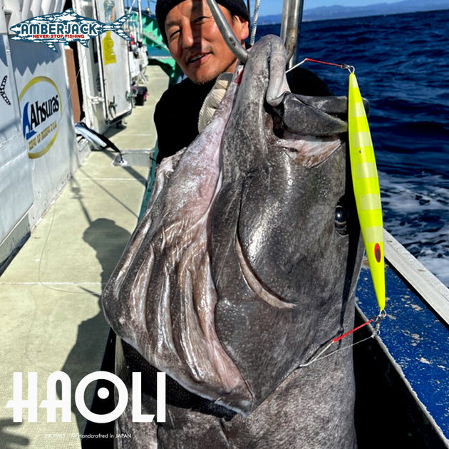 LAMBLEBAIT – AMBERJACK : Offshore Fishing Select Shop