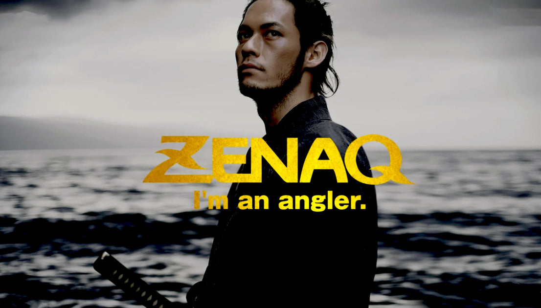 ZENAQ – AMBERJACK : Offshore Fishing Select Shop