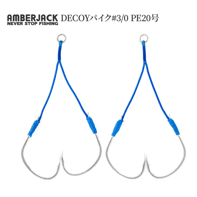 MEGADOG220、RISER JACK、I-SLIDEなどセット販売 fg-aj45-d3_1200x630.jpg?v=