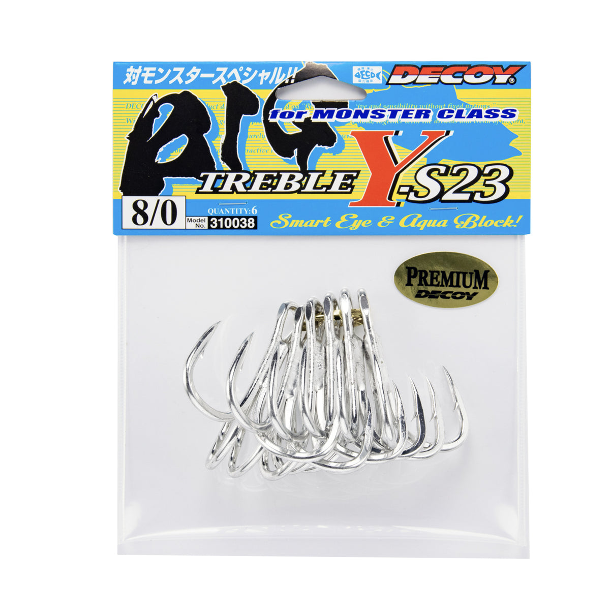 トリプルフック ビッグトレブル Y-S23 カツイチ デコイ KATSUICHI