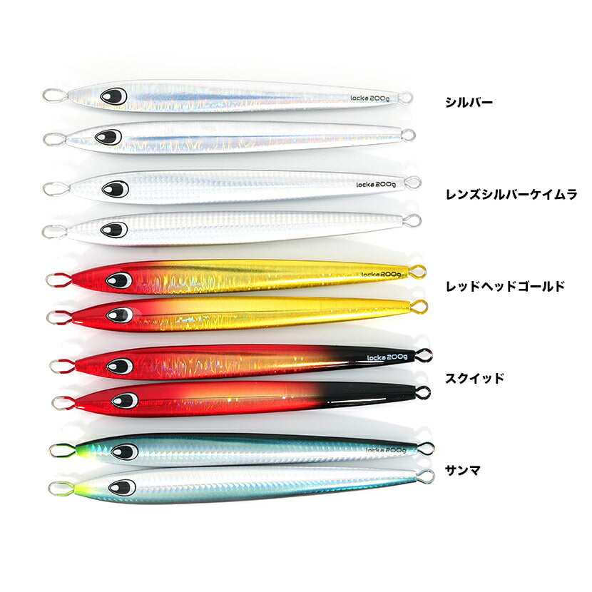 ロルカナ　クララベル ディズニー ロルカナTCG 84/204・JA・5 クララベル 軽やかなひ