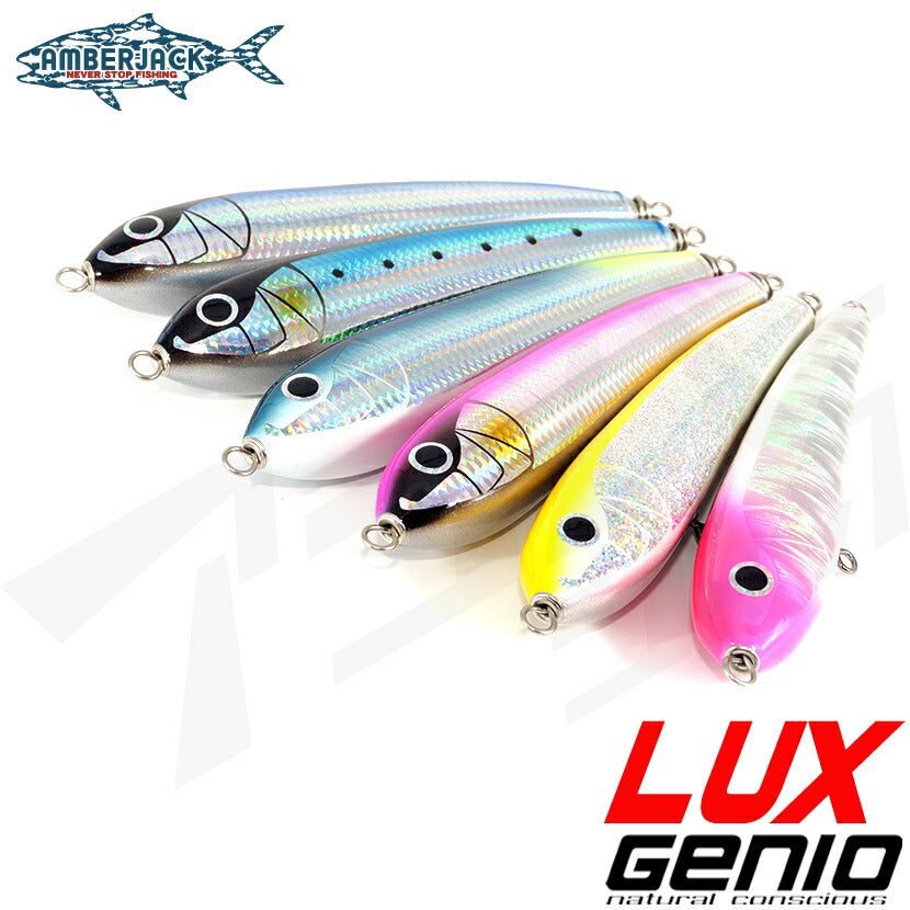 ルックス 160F 180F 200F キャスティングプラグ GENIO LUX – AMBERJACK