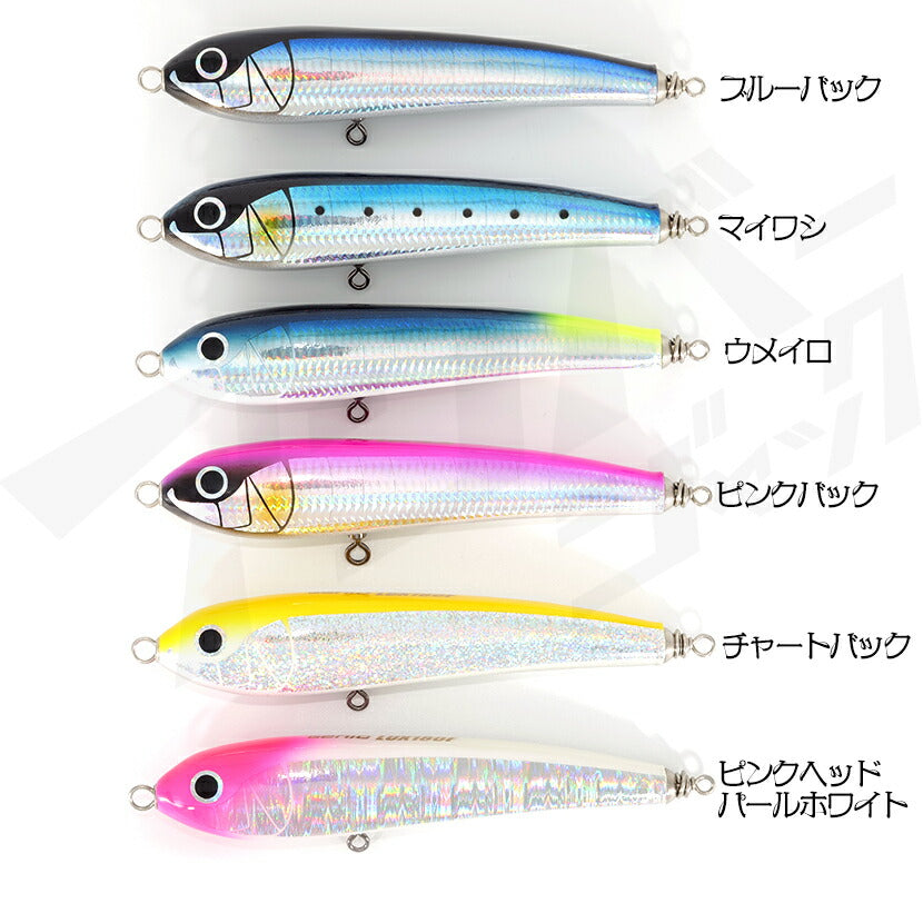 ルックス 160F 180F 200F キャスティングプラグ GENIO LUX – AMBERJACK
