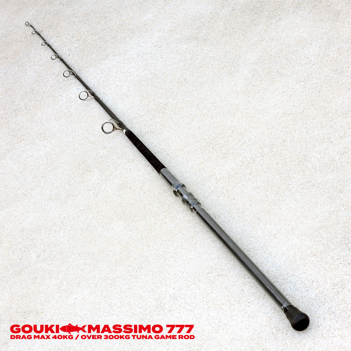 即納】GOUKI MASSIMO 777 HI-POWER MONSTER TUNA CASTING ROD 剛樹