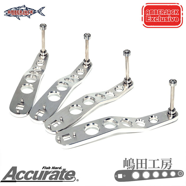 JIGGING ACCESSORIES – AMBERJACK : Offshore Fishing Select Shop