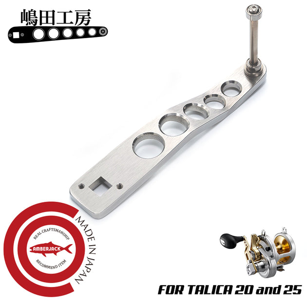 クリアランスセール – AMBERJACK : Offshore Fishing Select Shop
