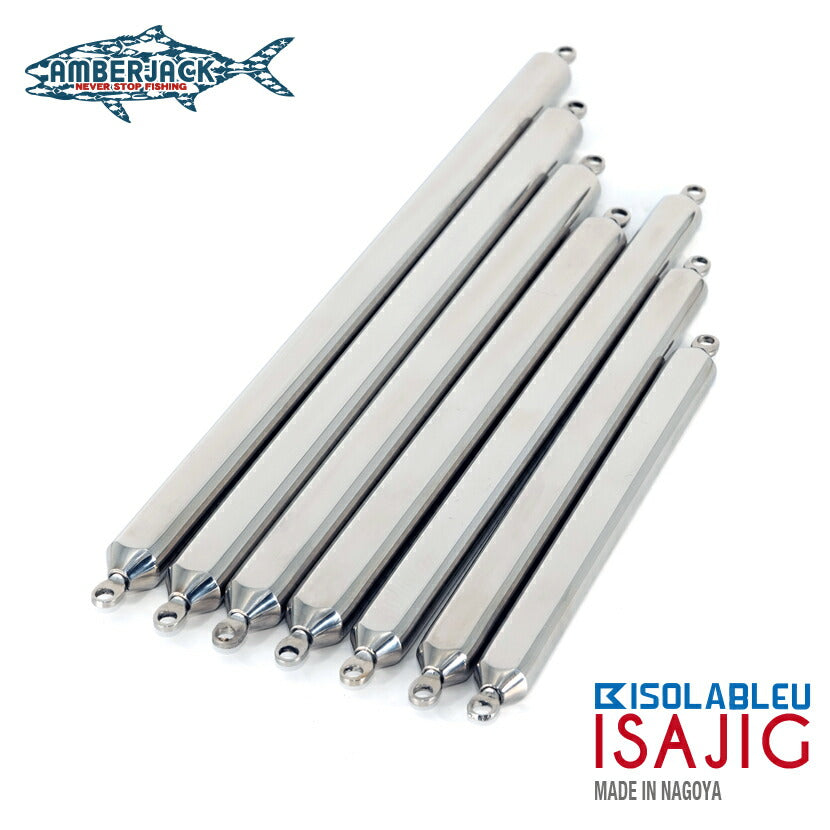 イサジグ 200g＆250g ステンレスセミロングジグ イサジグ イゾラブルー ISOLABLEU ISAJIG