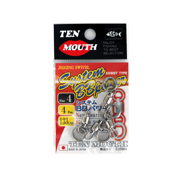 商品 – Tagged 