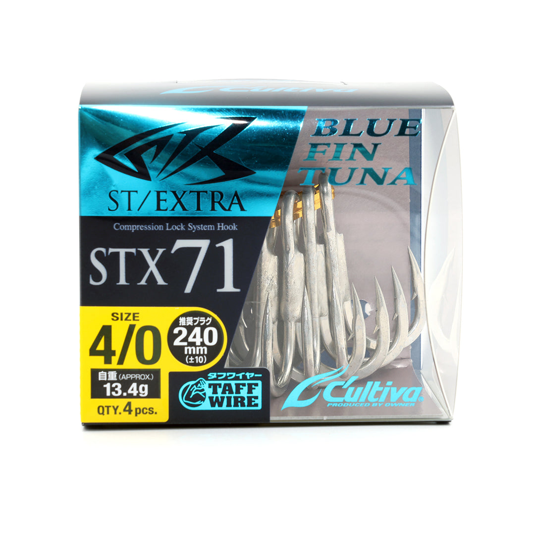 トリプルフック ブルーフィンツナ STX-71 カルティバ オーナー OWNER C'ultiva STX-71 BLUEFIN TUNA