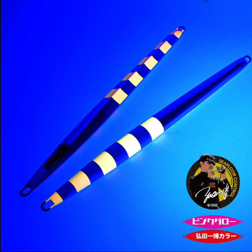 メサイアAJ別注カラーSFC弘田氏考案アルミパールホワイトハーフゼブラピンクグローSEAFLOORCONTROLシーフロアコントロールmissahジギングメタルジグ260g300g350g