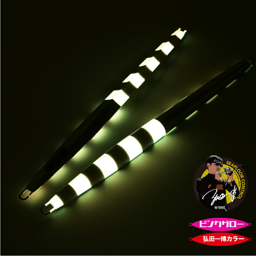 メサイアAJ別注カラーSFC弘田氏考案アルミパールホワイトハーフゼブラピンクグローSEAFLOORCONTROLシーフロアコントロールmissahジギングメタルジグ260g300g350g