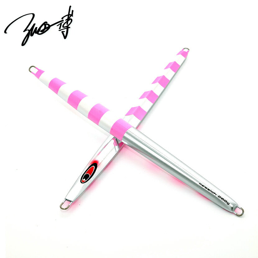 メサイアAJ別注カラーSFC弘田氏考案アルミパールホワイトハーフゼブラピンクグローSEAFLOORCONTROLシーフロアコントロールmissahジギングメタルジグ260g300g350g