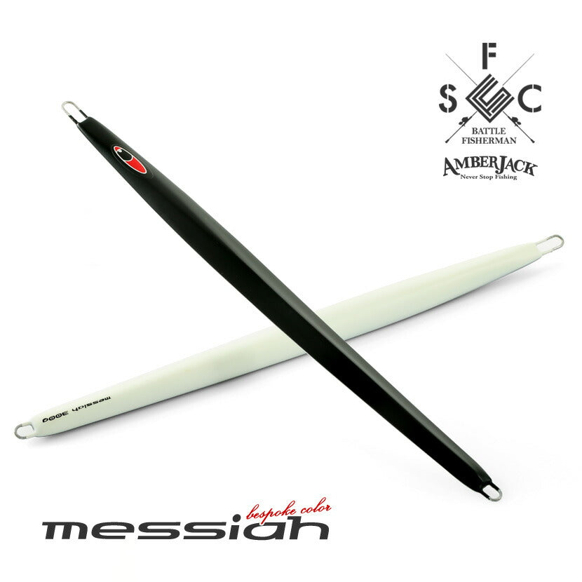 メサイアAJ別注カラーマットブラック(ツヤ消しベタ塗り)裏SPグローシーフロアコントロールSEAFLOORCONTROLmessiahジギングメタルジグ220g260g300g350g400g500g550g600g