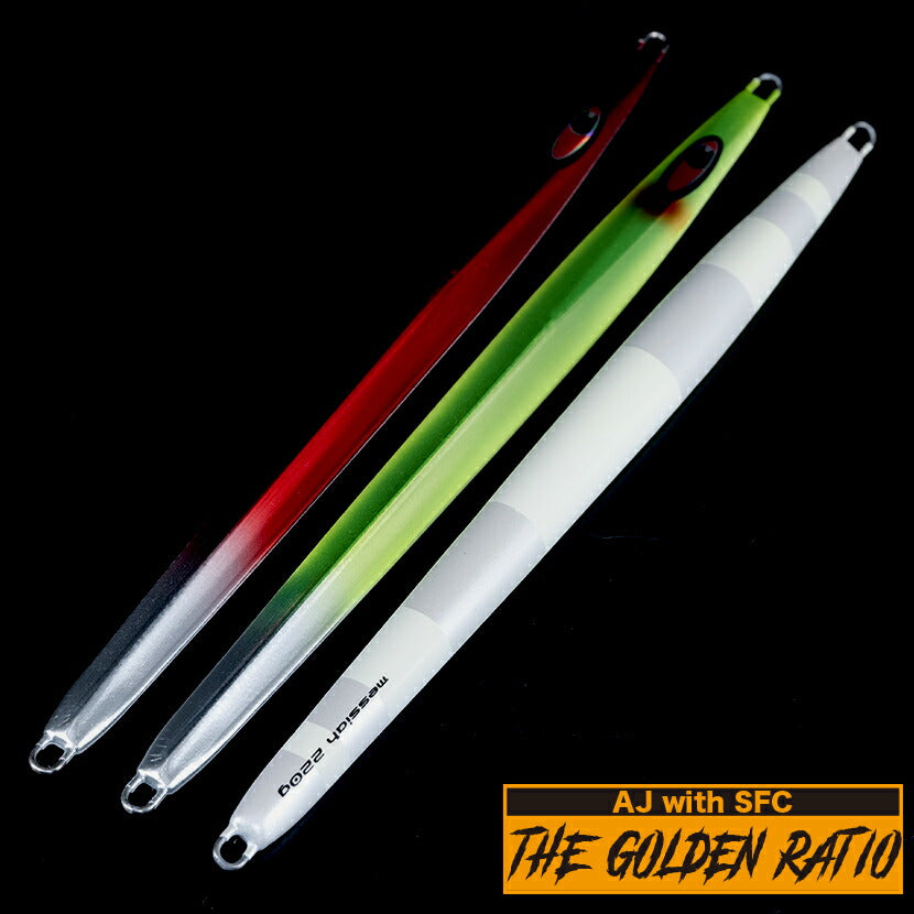 メサイアAJ別注SPグローゴールデンレシオシーフロアコントロールSEAFLOORCONTROLmessiahジギングメタルジグ220g260g300g350g400g500g550g600g