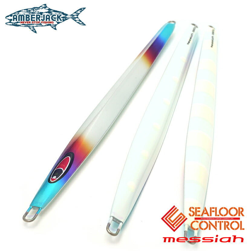 メサイアアルミチタンレッドパールスペシャルグローシーフロアコントロールSEAFLOORCONTROLmessiahジギングメタルジグ