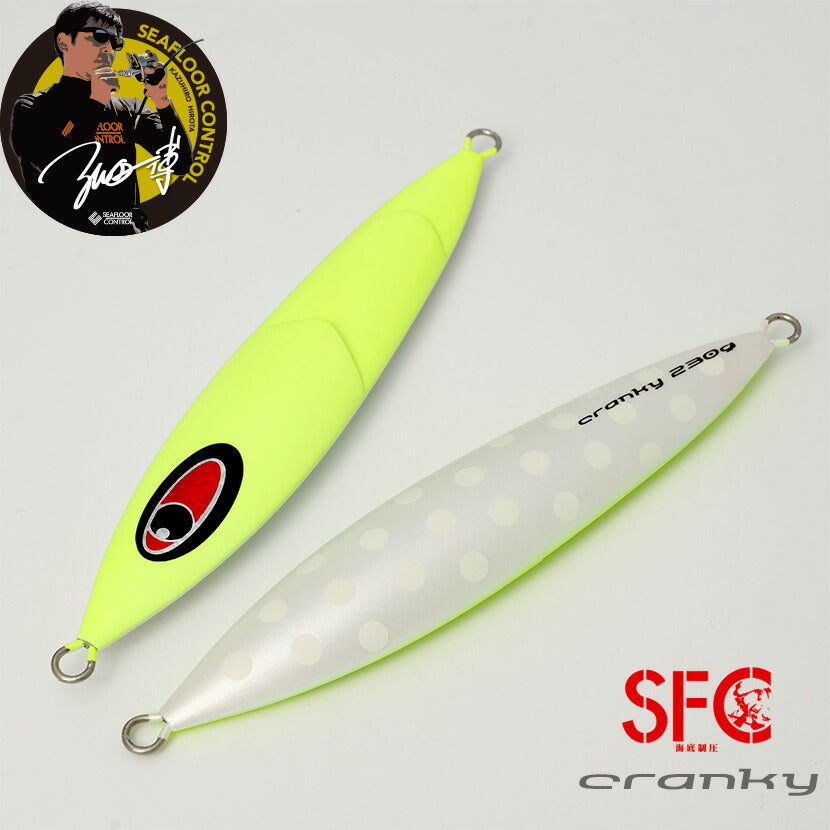 10%OFF SALE】CRANKY BZ HIROTA'S MATTE FLUORESCENT YELLOW