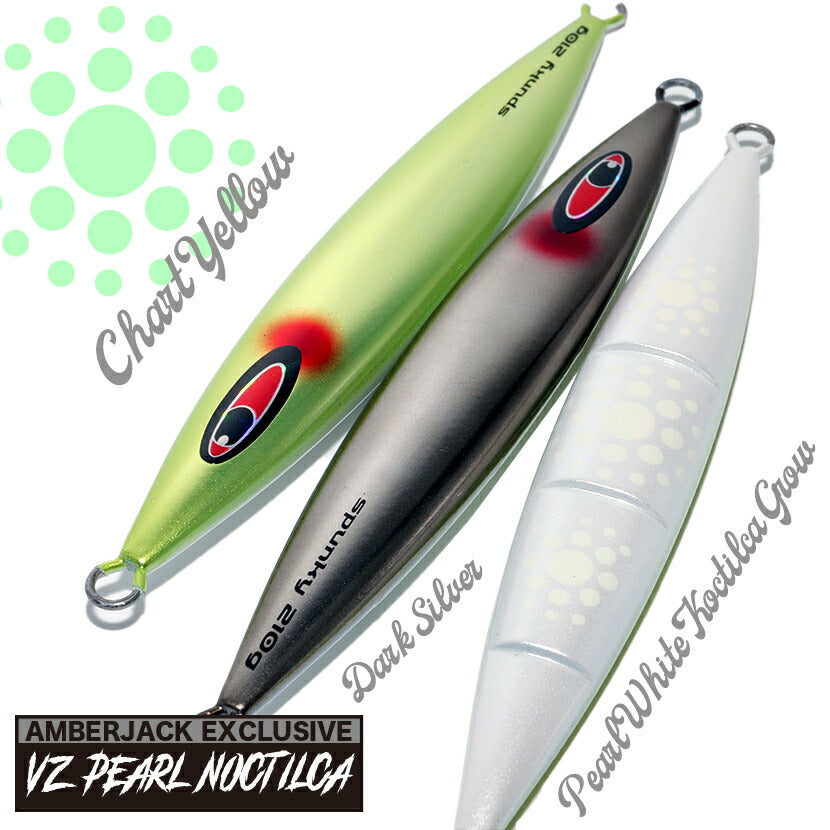 30%OFF SALE】スパンキー1100g,1300g VZ パール夜光虫アルミシルバー