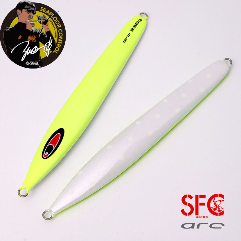 10%OFF SALE】ARC BZ HIROTA'S MATTE FLUORESCENT YELLOW