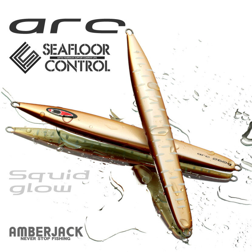 SEAFLOOR CONTROL ジグ　arc アーク320g 新品未使用未開封 SEAFLOOR CONTROL ジグ arc アーク320g 新品未使用未開封
