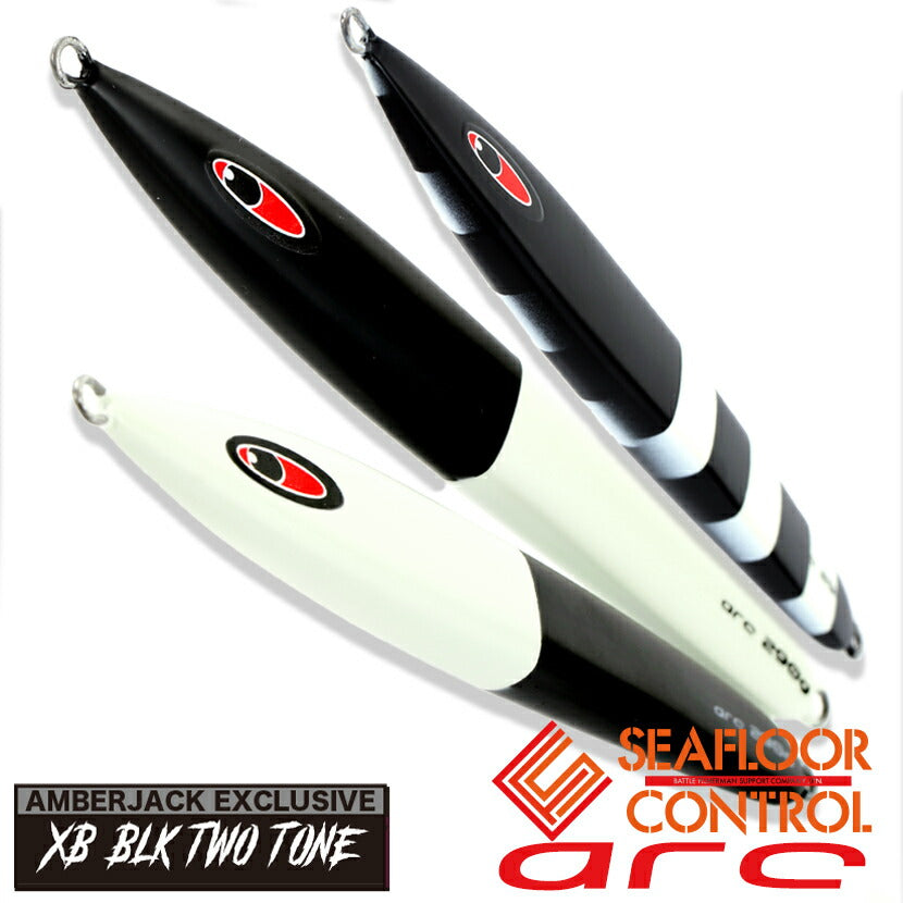 10%OFF SALE】ARC XB 2TONE MATTE BLACK SEAFLOOR CONTROL