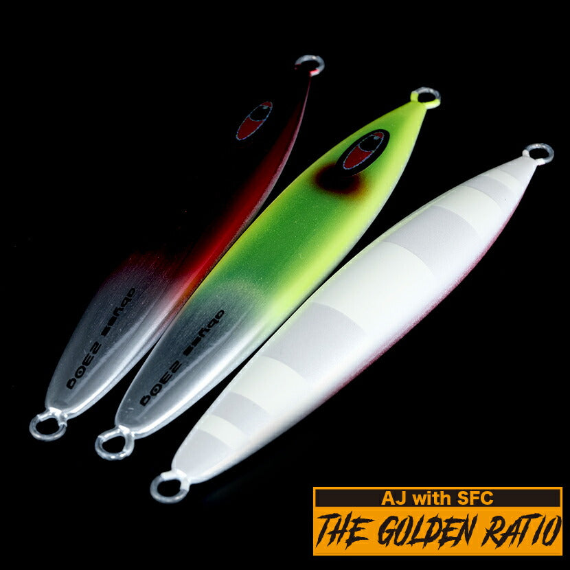 アビスAJ別注SPグローゴールデンレシオSEAFLOORCONTROLシーフロアコントロールabyssジギングメタルジグ150g180g200g230g260g290g320g350g400g450g500g600g700g800g900g