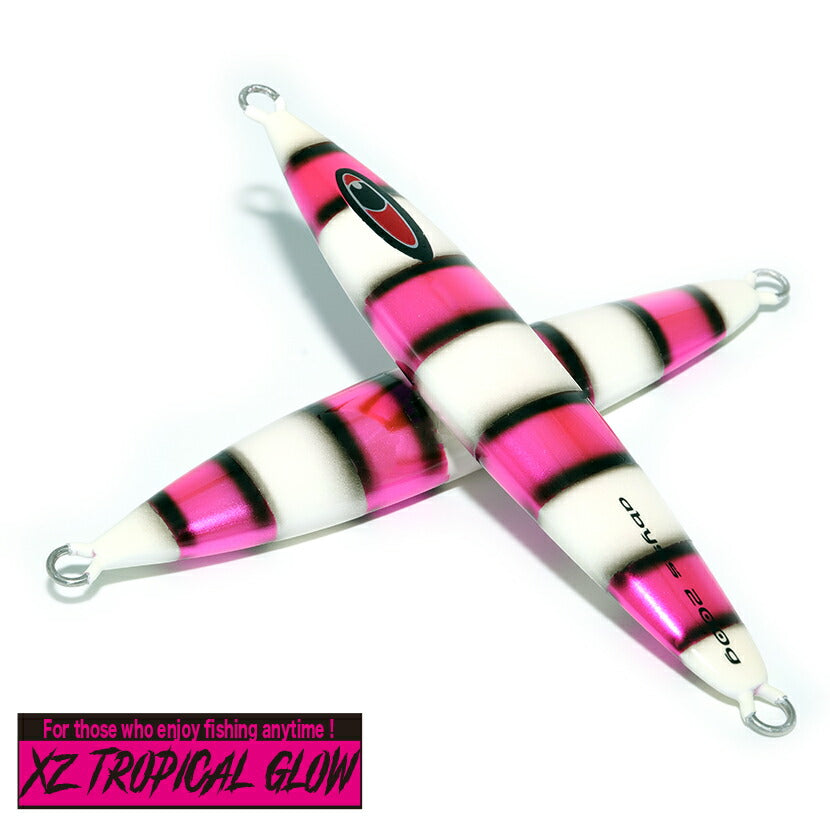 シモジマ スワン チャックポリ G-4 横型 006656046 1セット(100