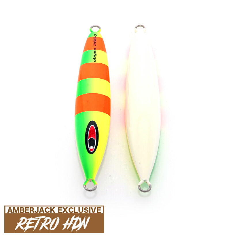 アビス YZ クレージーグリーンチャート シーフロアコントロール