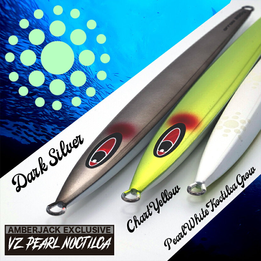 ARROW VZ PEARL NOCTILUCA SEAFLOOR CONTROL – AMBERJACK