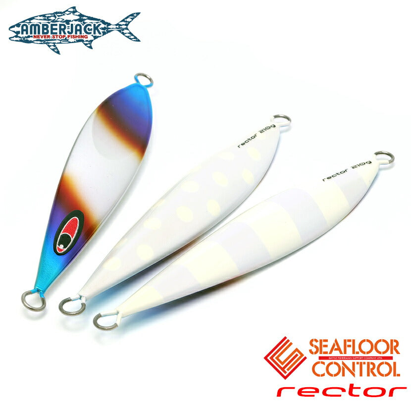 レクター T チタンレッドパールスペシャルグロー シーフロア