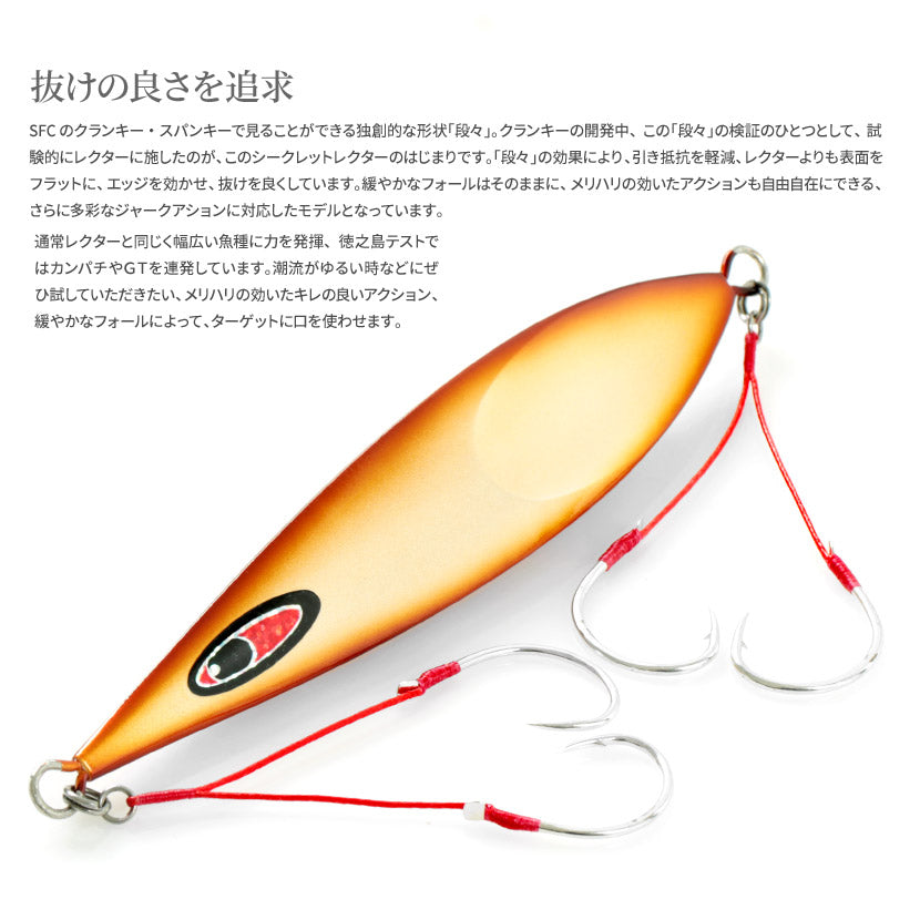 ④シーフロアコントロール　アビス　アンバージャック限定　イカSPグロー　4本 2025年最新】シーフロアコントロール アビスの人気アイテム