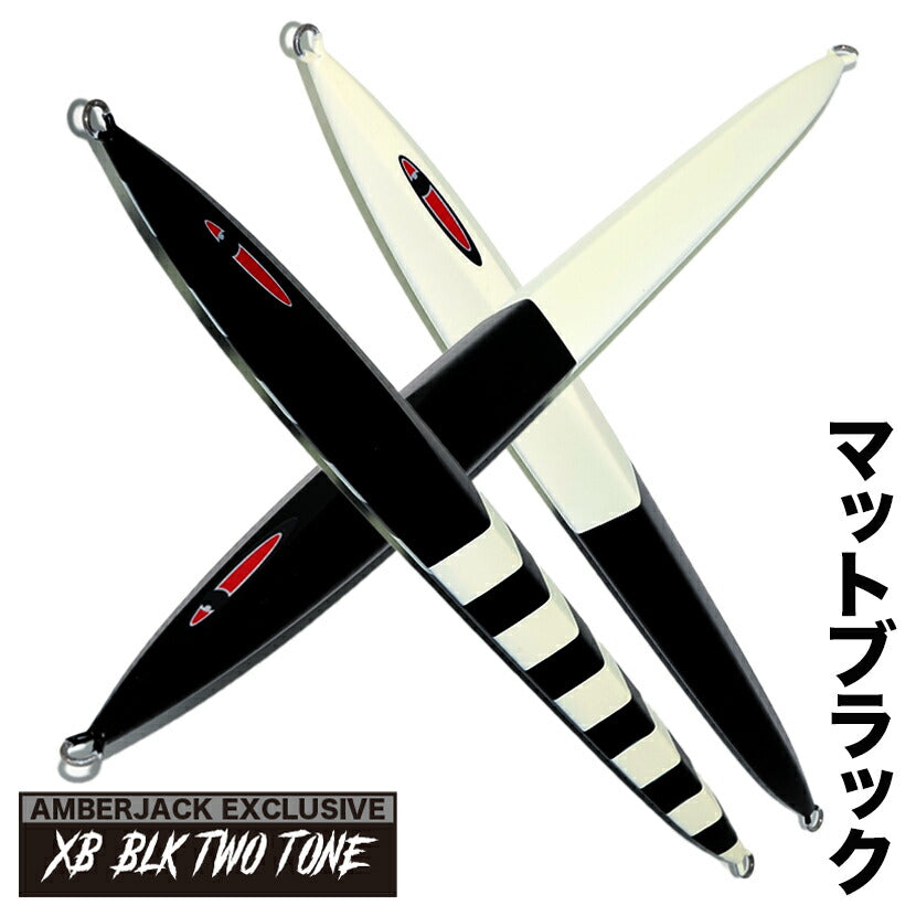 30%OFF SALE】メサイアセミロング900g,1100g,1300g,1500g XB 2トーン