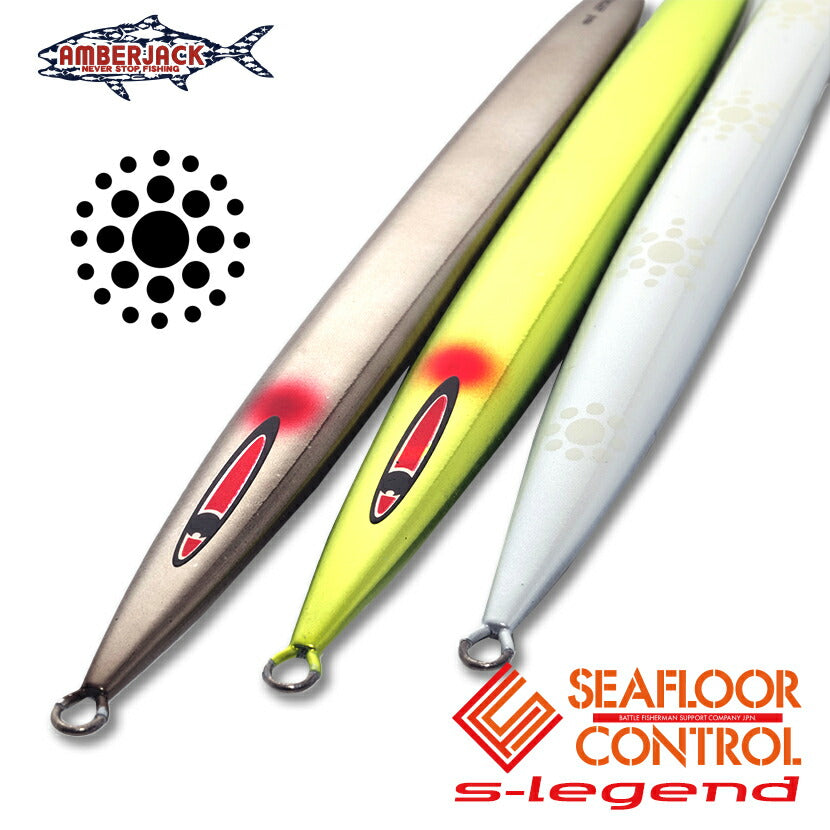 SEAFLOOR CONTROL S LEGEND シーフロアコントロール
