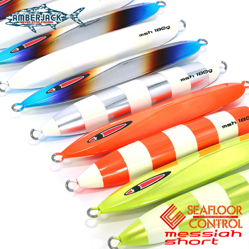 10%OFF SALE】MESSIAH SHORT T-TITANIUM SEAFLOOR CONTROL