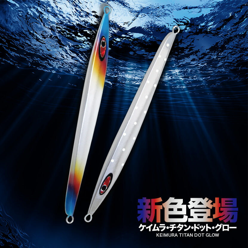 アッシュ NOVAシリーズ シーフロアコントロール SEAFLOOR CONTROL ASH