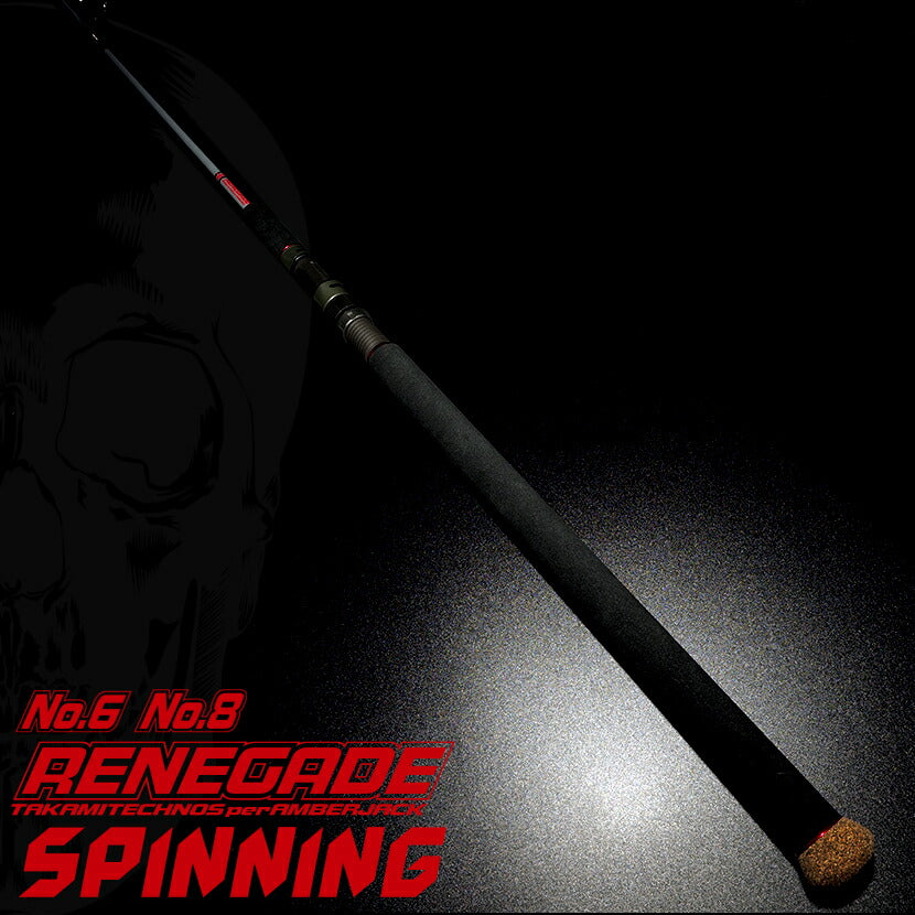 レネゲード 同梱不可 amberjack RENEGADE Takamitechnos タカミ