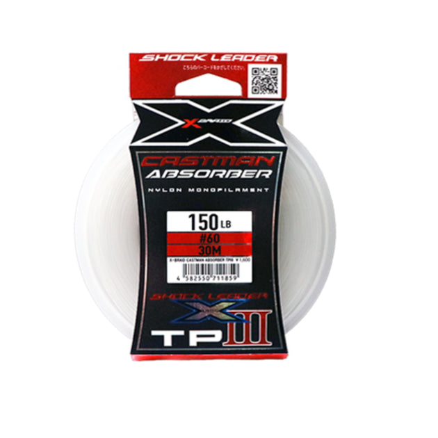 FISHING LINES – AMBERJACK : Offshore Fishing Select Shop