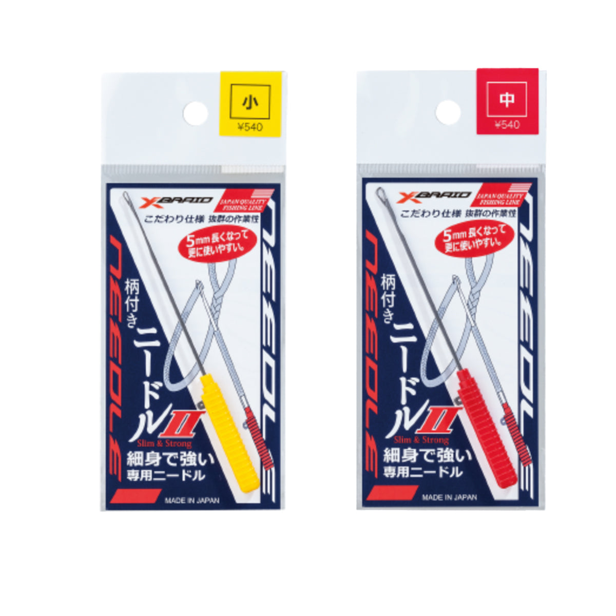 柄付きニードルⅡ エツキ エックスブレイド XBRAID NEEDLE – AMBERJACK