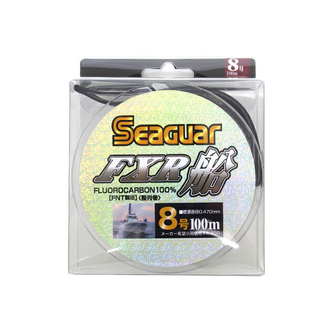 Seaguar FXR フルオロカーボン 20号 100m 船専用ハリス(リーダー) シーガー FXR船 100m クレハ KUREHA SEAGUAR