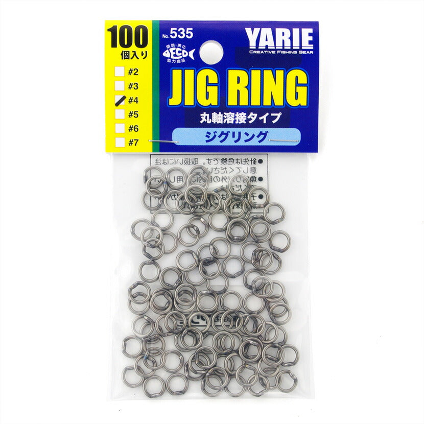 30%OFF SALE】熔接リング 100ケ入 ジェスパ ヤリエ YARIE JESPA