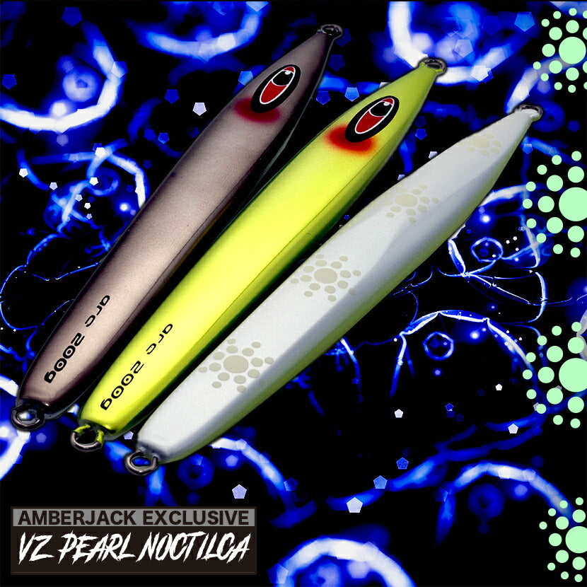 SFC別注 VZパール夜光虫