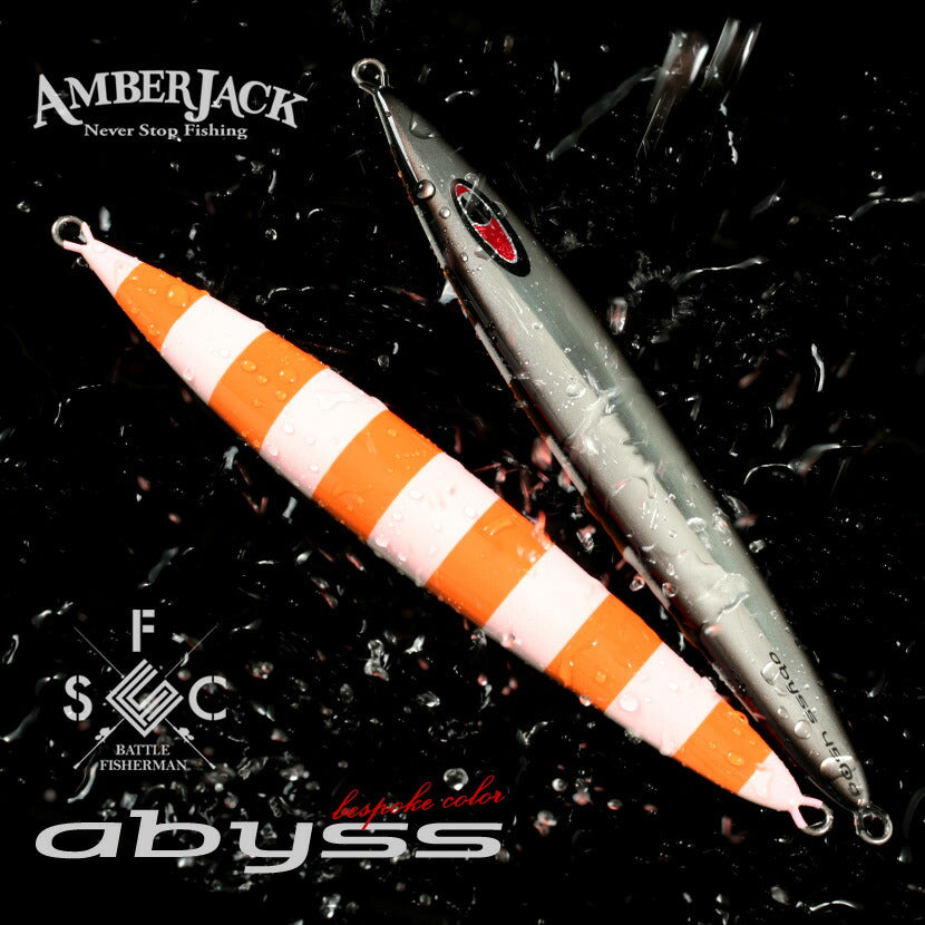 SFC別注 ECGエッジブラックチャート