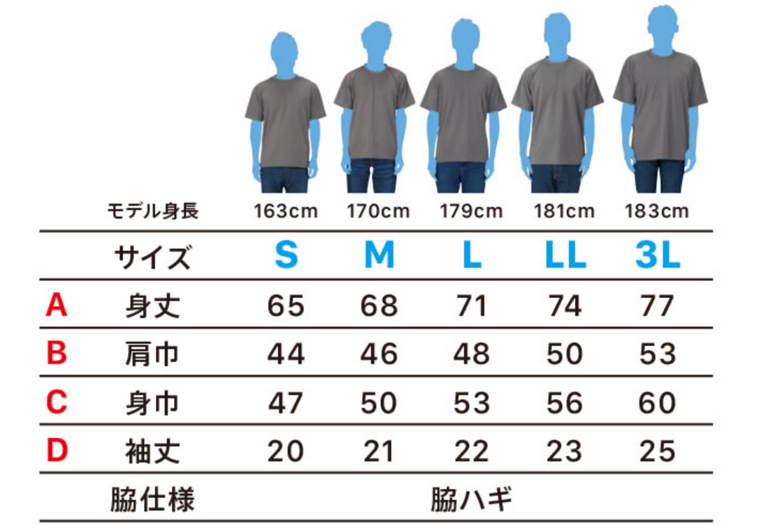 ゼナック メッシュ速乾ドライ Tシャツ ホワイト＆ブラック
