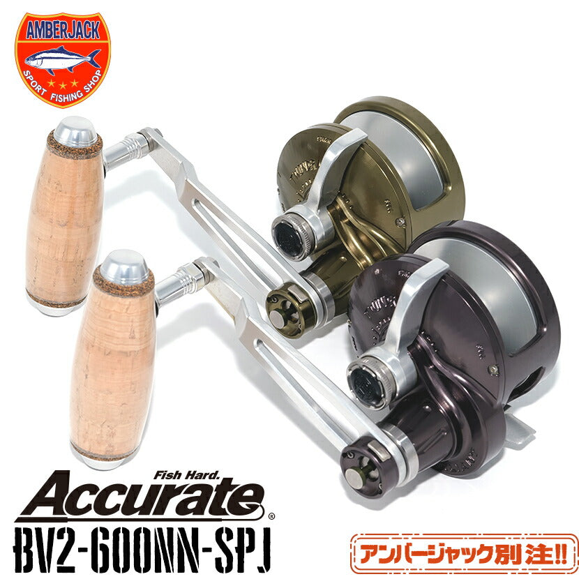 良品！かなり良好！アキュレートBV-600N ブラックゴールド左巻き