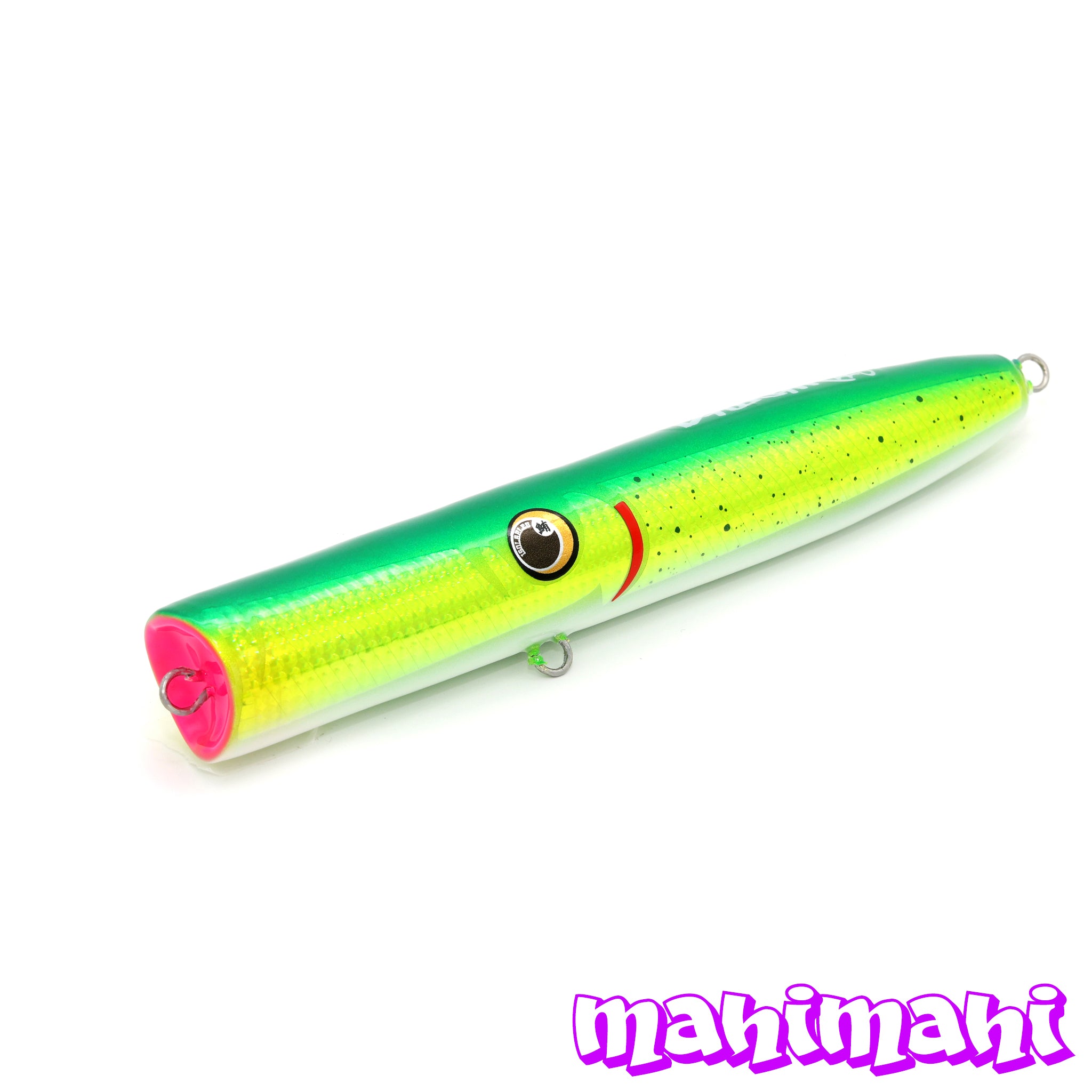 イソラブルー　バルサム245 BALSAM バルサム245 / 225 バルサウッド製スリムポッパー イゾラブルー BALSAM