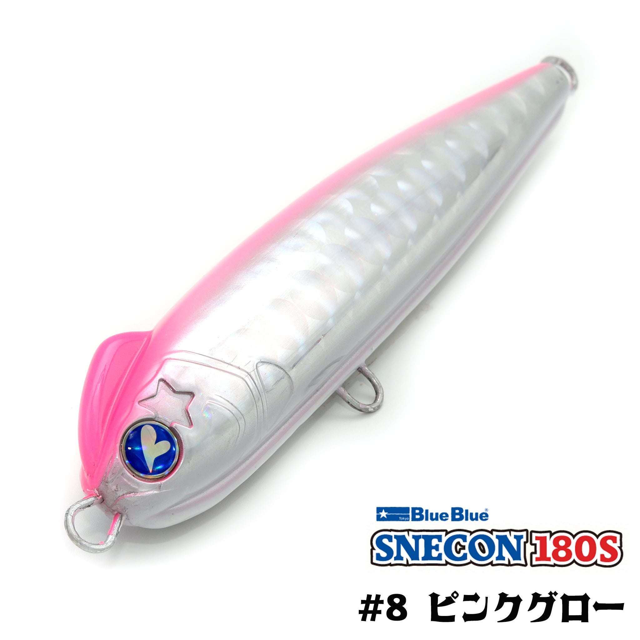 キャンペーン中】ブルーブルー スネコン 180S BLUE BLUE SNECON 180S