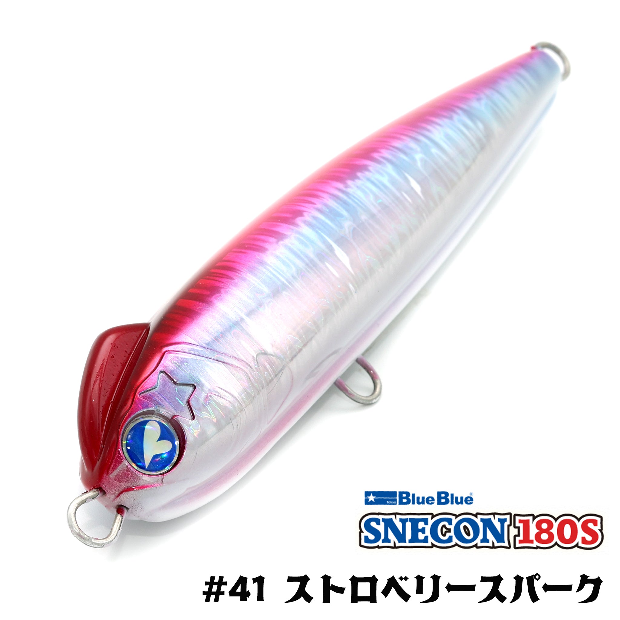 キャンペーン中】ブルーブルー スネコン 180S BLUE BLUE SNECON 180S