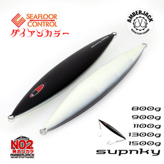 【予約販売】スパンキーヘビーウェイト LSG ダイアンマットブラック シーフロアコントロール SEAFLOOR CONTROL SPUNKY