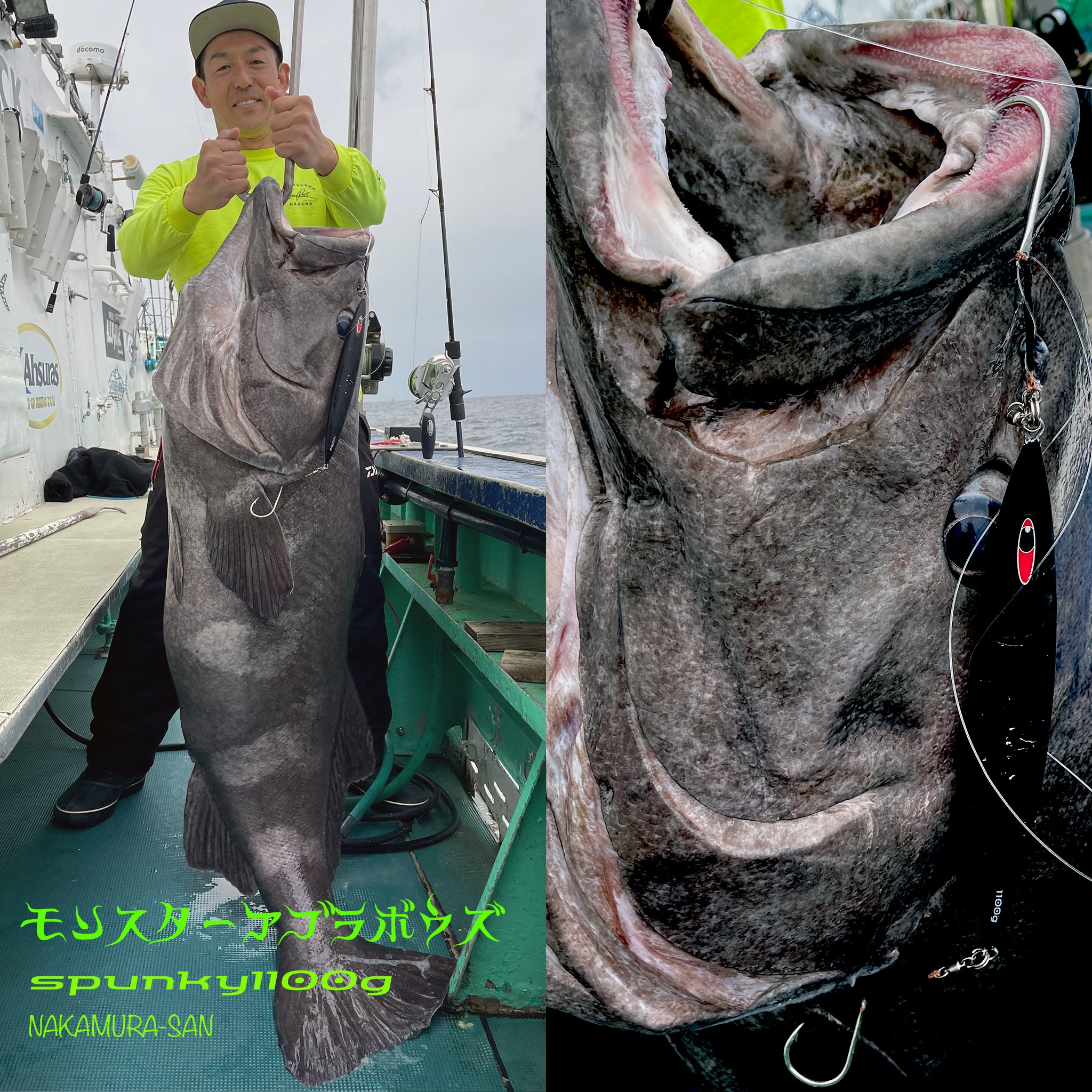 予約販売】スパンキーヘビーウェイト LSGダイアンマットブラック