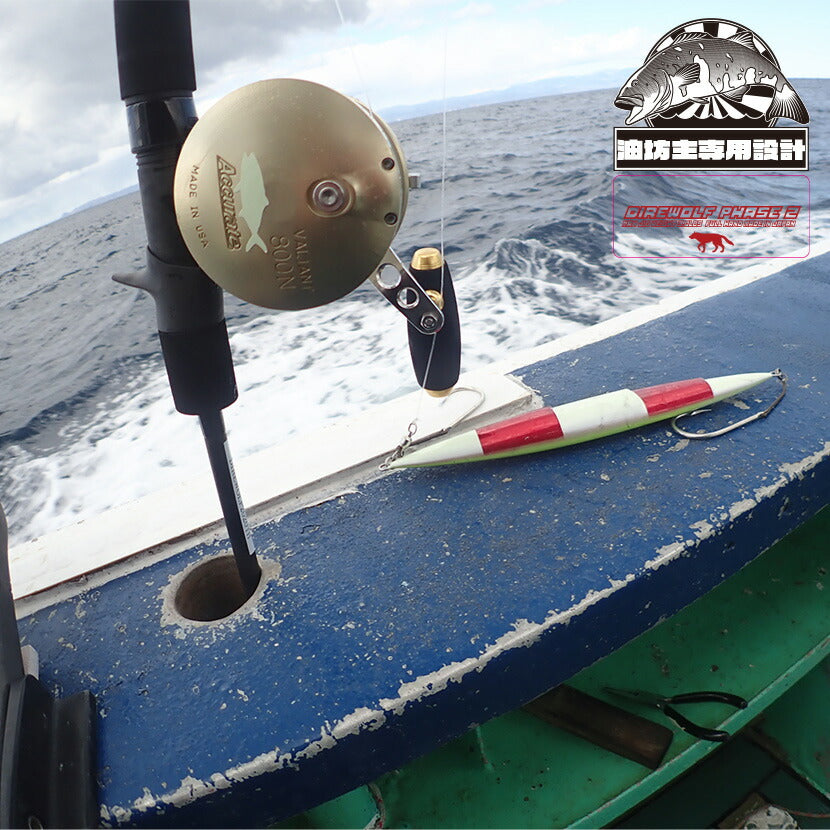 DIRE WOLF PHASE2 10OZ HEAVY CUSTOM JIGGING ROD FOR DEEPWATER