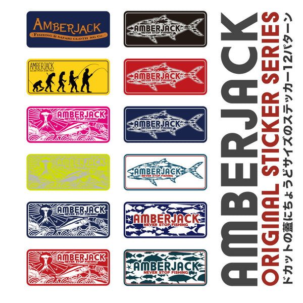 AJオリジナルドカット用ステッカー1枚AMBERJACKORIGINALSTICKERMADEINJAPANアンバージャック